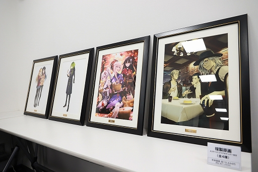 ꡼ No.023Υͥ / 2οȤ䥯ץФ˹סߡFate/Grand OrderץŹեȥݡ