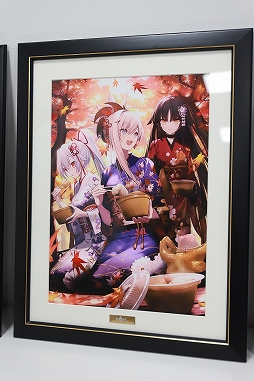 ꡼ No.025Υͥ / 2οȤ䥯ץФ˹סߡFate/Grand OrderץŹեȥݡ