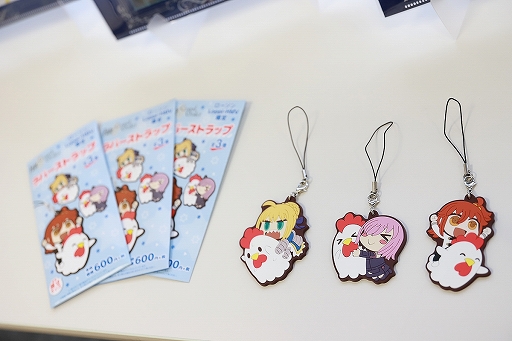 ꡼ No.029Υͥ / 2οȤ䥯ץФ˹סߡFate/Grand OrderץŹեȥݡ