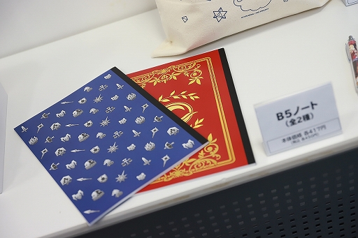 ꡼ No.031Υͥ / 2οȤ䥯ץФ˹סߡFate/Grand OrderץŹեȥݡ