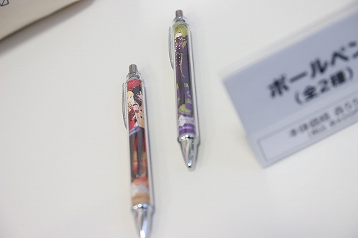 ꡼ No.032Υͥ / 2οȤ䥯ץФ˹סߡFate/Grand OrderץŹեȥݡ