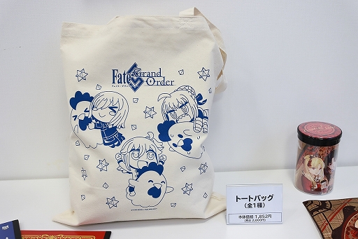 ꡼ No.033Υͥ / 2οȤ䥯ץФ˹סߡFate/Grand OrderץŹեȥݡ