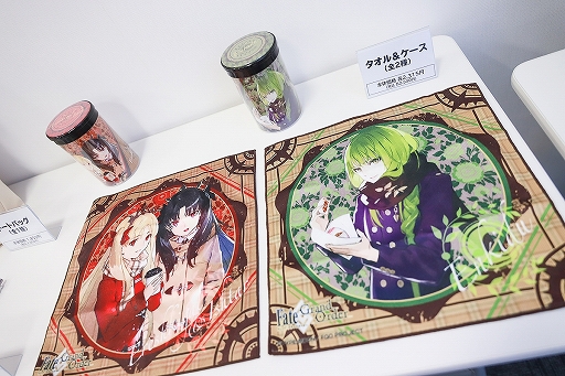 ꡼ No.034Υͥ / 2οȤ䥯ץФ˹סߡFate/Grand OrderץŹեȥݡ