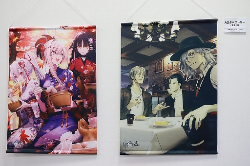 ꡼ No.035Υͥ / 2οȤ䥯ץФ˹סߡFate/Grand OrderץŹեȥݡ