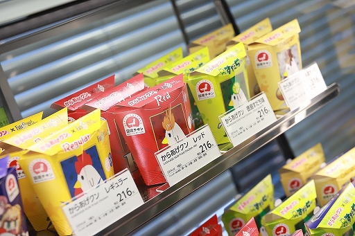 ꡼ No.040Υͥ / 2οȤ䥯ץФ˹סߡFate/Grand OrderץŹեȥݡ