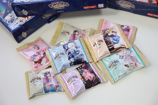 ꡼ No.047Υͥ / 2οȤ䥯ץФ˹סߡFate/Grand OrderץŹեȥݡ