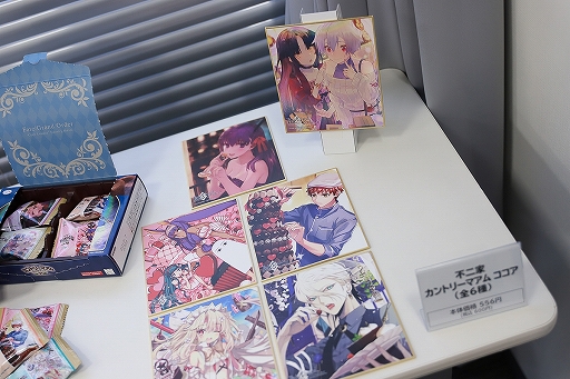 ꡼ No.048Υͥ / 2οȤ䥯ץФ˹סߡFate/Grand OrderץŹեȥݡ