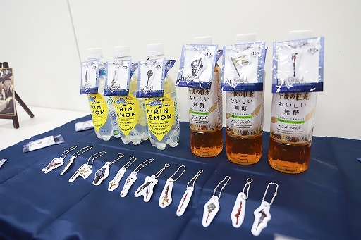 ꡼ No.049Υͥ / 2οȤ䥯ץФ˹סߡFate/Grand OrderץŹեȥݡ