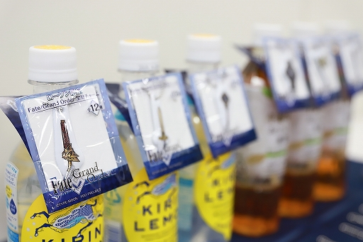 ꡼ No.050Υͥ / 2οȤ䥯ץФ˹סߡFate/Grand OrderץŹեȥݡ