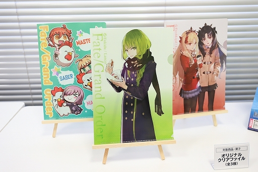 ꡼ No.055Υͥ / 2οȤ䥯ץФ˹סߡFate/Grand OrderץŹեȥݡ