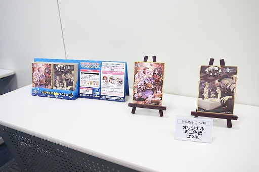 ꡼ No.058Υͥ / 2οȤ䥯ץФ˹סߡFate/Grand OrderץŹեȥݡ