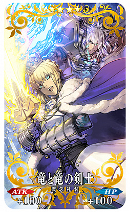 Fate/Grand OrderסArcadeפΥޥ40ˤǰơǰץ쥼3Ƥ»