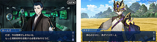 ���������꡼ No.009�Υ���ͥ������ / ��Fate/Grand Order�פΥᥤ�󥯥�������2����3�Ϥ����롣�糢���������������֤ʤɡ�Fate���꡼���κǿ�����³���ȸ�����