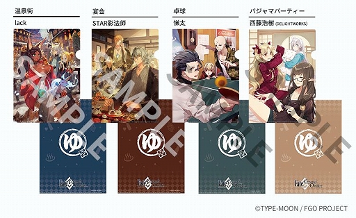 ���������꡼ No.005�Υ���ͥ������ / �ǥ��饤�ȥ�������֥��ߥå��ޡ����å� 95�פ˽�Ÿ���ꡣ��FGO�״�Ϣ�Υ��ꥸ�ʥ륰�å�������