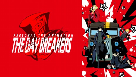 ���������꡼ No.031�Υ���ͥ������ / �֤����� ���˥ᡤ���褦����70���ǯ���Υ��˥�����2�ܤ�Ҳ𡣡�Fate Project �糢��TV���ڥ����2018�פȡ֥ڥ륽��5 Dark sun...��