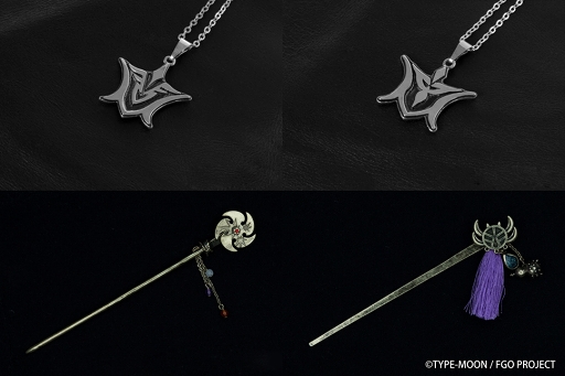 ���������꡼ No.001�Υ���ͥ������ / ��FGO�ץ����򥤥᡼���������������꡼4�郎�о졣12��21��12��00��ͽ����դ���������