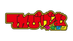 ���������꡼ No.007�Υ���ͥ������ / ��Ʈ���2019�פο������ɲþ��󤬸�������FGO�פ����Ÿ