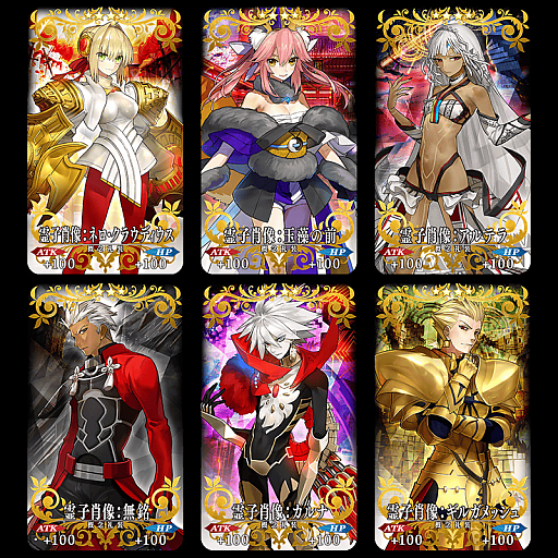 ޥեĤڤFate/Grand OrderסܤΤɵ᤹ۤȡ䤬Ʒޤ뽪Υ륷