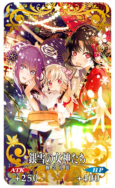 画像ギャラリー No.004 | 「Fate/Grand Order」，新☆5サーヴァント