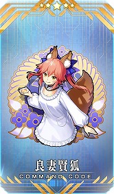 ���������꡼ No.004�Υ���ͥ������ / ��Fate/Grand Order�ס�����5����������ȡֹ�����פ��о줹����ָ��ꥤ�٥�Ȥ򳫺���