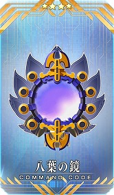 ���������꡼ No.005�Υ���ͥ������ / ��Fate/Grand Order�ס�����5����������ȡֹ�����פ��о줹����ָ��ꥤ�٥�Ȥ򳫺���