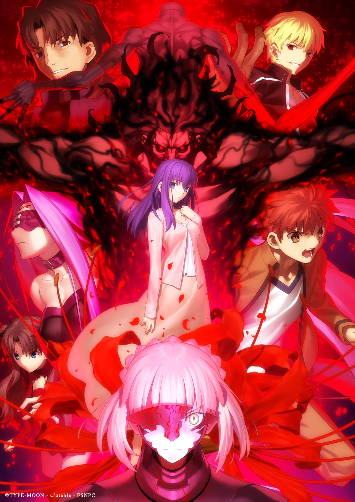 画像集サムネイル一覧 Stay Night Heaven S Feel Ii Lost Butterflyの来場特典となる概念礼装のイラストが公開 4gamer Net