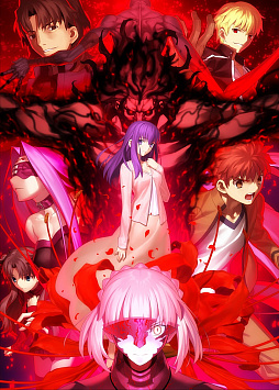 FGOסǡFate/stay night [HF] II.lost butterflyפ3ŵƤʪξʤɲ÷