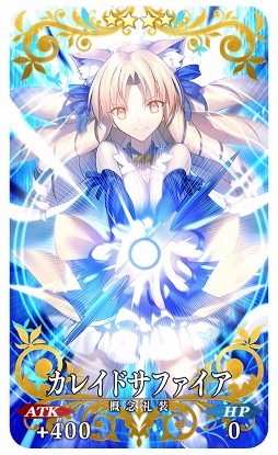 ���������꡼ No.003�Υ���ͥ������ / ��FGO�ס���Fate/kaleid liner �ץꥺ�ޡ������ �ɥ饤!!�ץ���ܤ�����18��00������ﳫ��