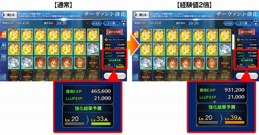 ���������꡼ No.013�Υ���ͥ������ / ��FGO�ס���Fate/kaleid liner �ץꥺ�ޡ������ �ɥ饤!!�ץ���ܤ�����18��00������ﳫ��