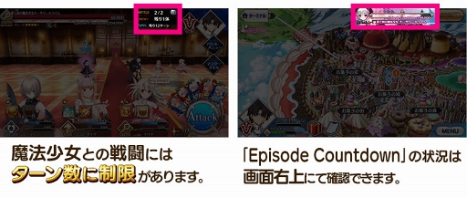 ���������꡼ No.014�Υ���ͥ������ / ��FGO�ס���Fate/kaleid liner �ץꥺ�ޡ������ �ɥ饤!!�ץ���ܤ�����18��00������ﳫ��