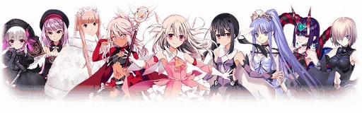 ���������꡼ No.018�Υ���ͥ������ / ��FGO�ס���Fate/kaleid liner �ץꥺ�ޡ������ �ɥ饤!!�ץ���ܤ�����18��00������ﳫ��