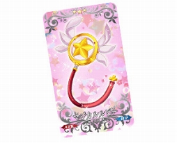 ���������꡼ No.021�Υ���ͥ������ / ��FGO�ס���Fate/kaleid liner �ץꥺ�ޡ������ �ɥ饤!!�ץ���ܤ�����18��00������ﳫ��