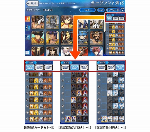 ���������꡼ No.024�Υ���ͥ������ / ��FGO�ס���Fate/kaleid liner �ץꥺ�ޡ������ �ɥ饤!!�ץ���ܤ�����18��00������ﳫ��