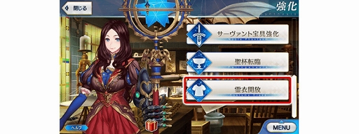 ���������꡼ No.038�Υ���ͥ������ / ��FGO�ס���Fate/kaleid liner �ץꥺ�ޡ������ �ɥ饤!!�ץ���ܤ�����18��00������ﳫ��