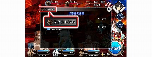 ���������꡼ No.008�Υ���ͥ������ / ��Fate/Grand Order�ס��ץꥺ�ޥ���䥳��ܥ��٥�Ȥ��������ȡ�������������ȡ���ͷ�������ǥ�ե���ȡפ��о�