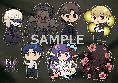 劇場版 Fate Stay Night Hf Ii Lost Butterfly の興行収入が10億円を突破