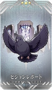 ���������꡼ No.006�Υ���ͥ������ / ��FGO�ס�2019ǯ�Х�󥿥��󥤥٥�Ȥξܺ٤�������������������ȡ֡�5(SSR)�缰���פ��о�