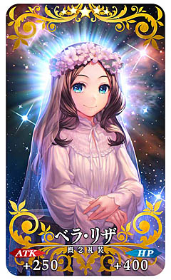 ���������꡼ No.003�Υ���ͥ������ / ��Fate/Grand Order�ס����ڥ���륤�٥�Ȥγ��Ťʤ�7�Ĥο���������