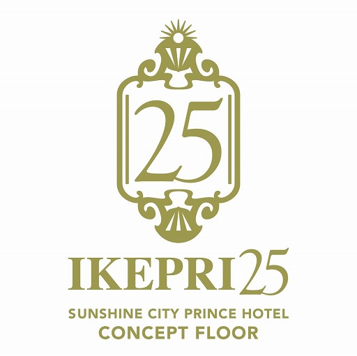 画像ギャラリー No.002のサムネイル画像 / サンシャインシティプリンスホテルが「FGO」とタイアップ。コンセプトルームを4月上旬より展開