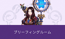 ���������꡼ No.008�Υ���ͥ������ / ���󥷥㥤�󥷥ƥ��ץ�󥹥ۥƥ�ˡ�FGO�ץ��󥻥ץȥե�����4��6�������ץ󡣽���ͽ��������ˤ�