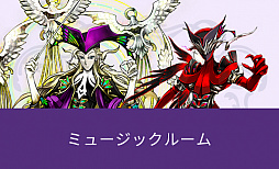 ���������꡼ No.009�Υ���ͥ������ / ���󥷥㥤�󥷥ƥ��ץ�󥹥ۥƥ�ˡ�FGO�ץ��󥻥ץȥե�����4��6�������ץ󡣽���ͽ��������ˤ�