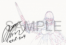 ���������꡼ No.002�Υ���ͥ������ / ����ǡ�Fate/stay night [Heaven's Feel]��II.lost butterfly��8���ܤ�������ŵ��������3��29�������4D�Ǥξ�Ǥ�����