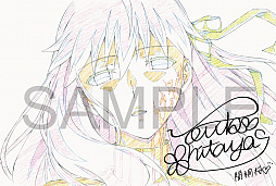 ���������꡼ No.004�Υ���ͥ������ / ����ǡ�Fate/stay night [Heaven's Feel]��II.lost butterfly��8���ܤ�������ŵ��������3��29�������4D�Ǥξ�Ǥ�����