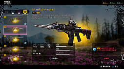 ²èÁü¥®¥ã¥é¥ê¡¼ No.010¤Î¥µ¥à¥Í¥¤¥ë²èÁü / ¥Þ¥Õ¥£¥¢³áÅÄ¤ÎÆó¼¡¸µ¤¬Í褤¡ª¡§Âè445²ó¡Ö²øÅðÃĤȥ³¥é¥Ü¤¹¤ë¶ËºÌ¿§¤ÎBRIGADOON¡×