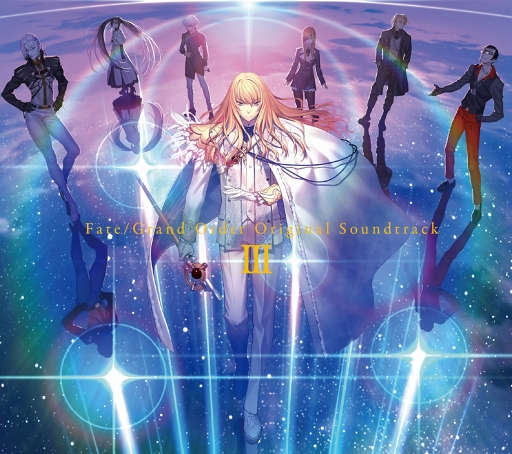 サントラcd Fate Grand Order Original Soundtrack Iii のジャケットと店舗特典画像を公開