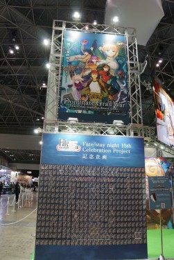 画像ギャラリー No.019のサムネイル画像 / 「AnimeJapan 2019 FGOスペシャルステージ」と出展ブースのレポートをお届け。「徳川廻天迷宮 大奥」の最新情報が公開に