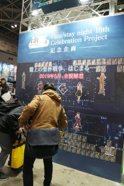 画像ギャラリー No.020のサムネイル画像 / 「AnimeJapan 2019 FGOスペシャルステージ」と出展ブースのレポートをお届け。「徳川廻天迷宮 大奥」の最新情報が公開に