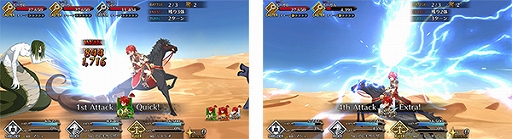 画像ギャラリー No.003のサムネイル画像 / 「FGO」が「ロード・エルメロイII世の事件簿」とのコラボレーションイベント開幕直前キャンペーンを開催