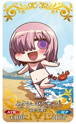 ���������꡼ No.003�Υ���ͥ������ / ��Fate/Grand Order�פǡ֥ޥ󥬤�ʬ���롪Fate/Grand Order��2����ȯ���ǰ���������ڡ��󤬳���