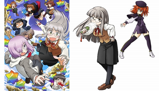 ���������꡼ No.016�Υ���ͥ������ / ��Fate/Grand Order�פΥᥤ�󥯥�������2�� ��4�Ϥ�������FGO PROJECT�˴ؤ���10�Ĥκǿ���������餫��